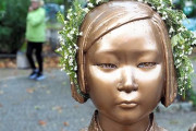 芸術とか差別って便利な言葉だね　〜　【ドイツ】慰安婦少女像9月までの存続容認　ベルリン行政裁が決定「芸術の自由」を優先