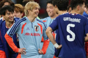 【サッカー】日本代表に欧州メディアまさかの低評価「ワールドクラスなし」伊東純也ら半数以上が星２つ酷評