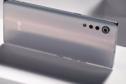 LG､新型スマホ｢VELVET｣を5月7日に発表　21:9ディスプレイでXperiaのようなデザインに