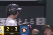 【vsソフトバンク】日ハムバーヘイゲン、5回に栗原の犠牲フライで1点差に詰め寄られる