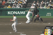 【オープン戦】阪神５ー３巨人　６回裏　木浪聖也　タイムリーヒット