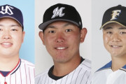 村上宗隆・安田尚憲・清宮幸太郎のオープン戦成績ｗｗｗｗｗｗｗｗ
