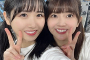 【日向坂46】上村ひなの最新ブログにおひさま感動。
