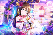 【画像】桜坂しずくのドスケベ絶対領域・・・♡【ラブライブ！虹ヶ咲】
