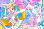 【プリキュア】トロプリって完璧じゃね！？