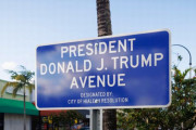 「ドナルド・J・トランプ大統領大通り」に改名…フロリダ私邸近くの幹線道路を！