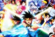 アニメ『ドラゴンクエスト ダイの大冒険』無事100話放送し最終回を迎える！ もうこれリメイク大成功って言ってもいいよな