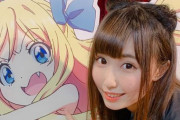 【画像】声優・鈴木愛奈の実家がやってる定食屋さん、なぜか声優・花井美春のキャラも飾ってしまうｗｗｗｗ