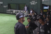なぜロッテのベンチはあんなに静かだったのか？