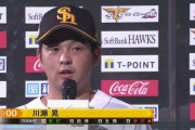 川瀬晃 2安打2打点3出塁「勝利に貢献出来てよかった」2点打貴重な追加点