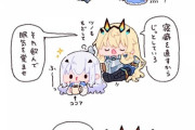 【FGO】メリュジーヌの朝支度を手伝うバゲ子！！　朝弱いメリュジーヌ可愛すぎるw