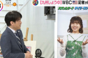 【日向坂46】いつも思うがこのちゃんそろそろスタジオに行っても良いんじゃないの？駄目なの？