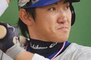 今年のベイスターズと2010暗黒ベイスターズ　どっちが強い？