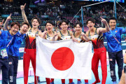 「体操ニッポン」2大会ぶりの団体金メダル、最終の鉄棒で逆転　橋本大輝「諦めなくてよかった」