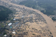 【悲報】熊本水没する