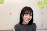【乃木坂46】掛橋沙耶香『山崎怜奈さんのセンターを見れることが本当に嬉しい・・・』