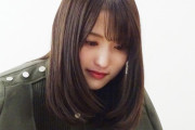 欅坂46ファンのイルカさん代表曲『なごり雪』もBGMに！欅坂46キャプテン菅井友香、舞台裏メイキング映像で放送されたメッセージに涙･･･主演舞台「飛龍伝2020」ノーカットテレビ初回放送が終了