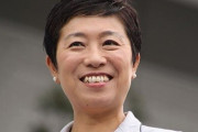 立憲民主党・辻元清美議員「後ろに安倍さん・麻生さんがいる岸田首相、後ろに私と蓮舫氏がいる枝野さん。どっちに未来があるか、考えてほしい」