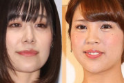 木村花さん死去から8カ月　 いまだ止まぬ芸能人へのネット中傷…　有村藍里、坂口杏里に心無い言葉をつづる人たち