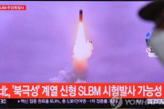 【お笑い韓国軍】北朝鮮の極超音速ミサイル、迎撃十分に可能