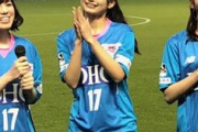 ABEMAのW杯放映権取得　ウマ娘マネー効果？