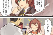 【艦これ】こんなお金のかからない女の子と付き合いたかった