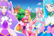 【プリキュア】ひろプリってバランスいいよな