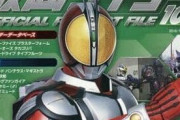 仮面ライダーの最強フォームってあくまで本編のメイン敵に対して最強なのが理想的だよな