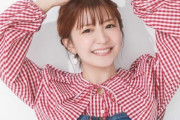 【画像】矢口真里(39)とかいう性欲激強女ｗｗｗｗｗｗｗ