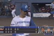 【vs.楽天】日ハム加藤、5回まで無失点に抑える好投！なお援護なし…