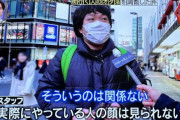 【朗報】ホロライブオタク「Vtuberの中身がどんな姿でも、中身がおじさんでもずっと好きです」