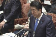 【速報】新型肺炎を「指定感染症」に指定する方針　安倍総理表明　患者の強制入院など可能に