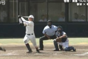 高校通算111本を記録した史上最強のスラッガー・清宮幸太郎がプロで通用していない理由ｗｗｗｗ