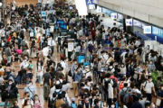 今日の羽田空港、密すぎる