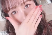 LARME『目元だけですぐ分かっちゃう...??』インスタで あーりんオフショット動画 投稿！