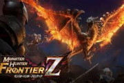 【悲報】歴史あるネトゲ『モンハンフロンティア』ついにサービス終了へ……