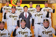 【朗報】阪神タイガース、去年のドラフトで主砲とローテ左腕と正遊撃手を獲得してしまう