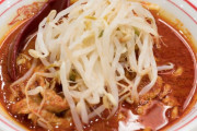 蒙古タンメンとかいうほとんどの人がカップ麺しか食べたことない謎の存在