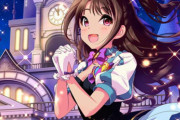 【デレマス】しまむーがりあむーだった時にありそうな事
