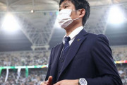 森保監督解任のXデー迫る！サウジアラビアに敗れ致命的2敗目「采配に疑問符が多すぎる」【日本代表】