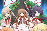 Keyアニメ『Rewrite』はなぜウケなかったのか？
