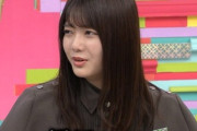 【欅坂46】田村保乃ちゃん「ほにょ」って呼ばれるの嫌そうだったから…