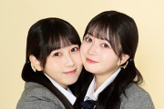 SKE48・江籠裕奈さん×井上瑠夏さん、相思相愛の二人が最後に確かめ合った絆～“一生アイドル”宣言【BUBKA】