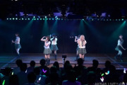 【AKB48】劇場定員が250人になり立ち見地獄ｗｗｗｗｗｗ