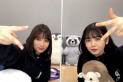 よだめんでWスト子やっててワロタｗこんなん可愛いしかないｗｗｗ※gifあり【乃木坂46】