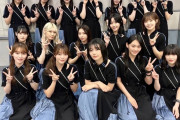 【櫻坂46】出演メンバーが決定！櫻坂４６の大沼晶保さんと藤吉夏鈴さん！
