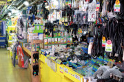 オッサン「今の秋葉原は終わった。昔は怪しい店がいっぱいあって面白かった」👈これまじなの？