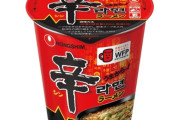 辛ラーメン←こいつ人気ないのに何処にでも置いてあるよな？