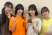 【STU48】沖侑果、石田みなみ、吉田彩良、曽川咲葵のルームウェア姿を公開😻