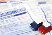 【自動車保険】「無保険車」にご用心　「任意保険」九州は低水準、「自賠責」なしも